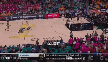 乐鱼体育登录入口-NBA官宣终身禁赛！文班亚马？？？|NBA总决赛|球迷|合影|比赛|球员_新浪体育_新浪新闻